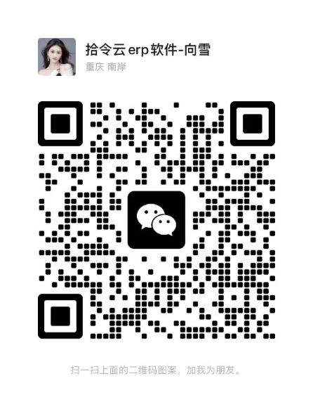 wechat qr