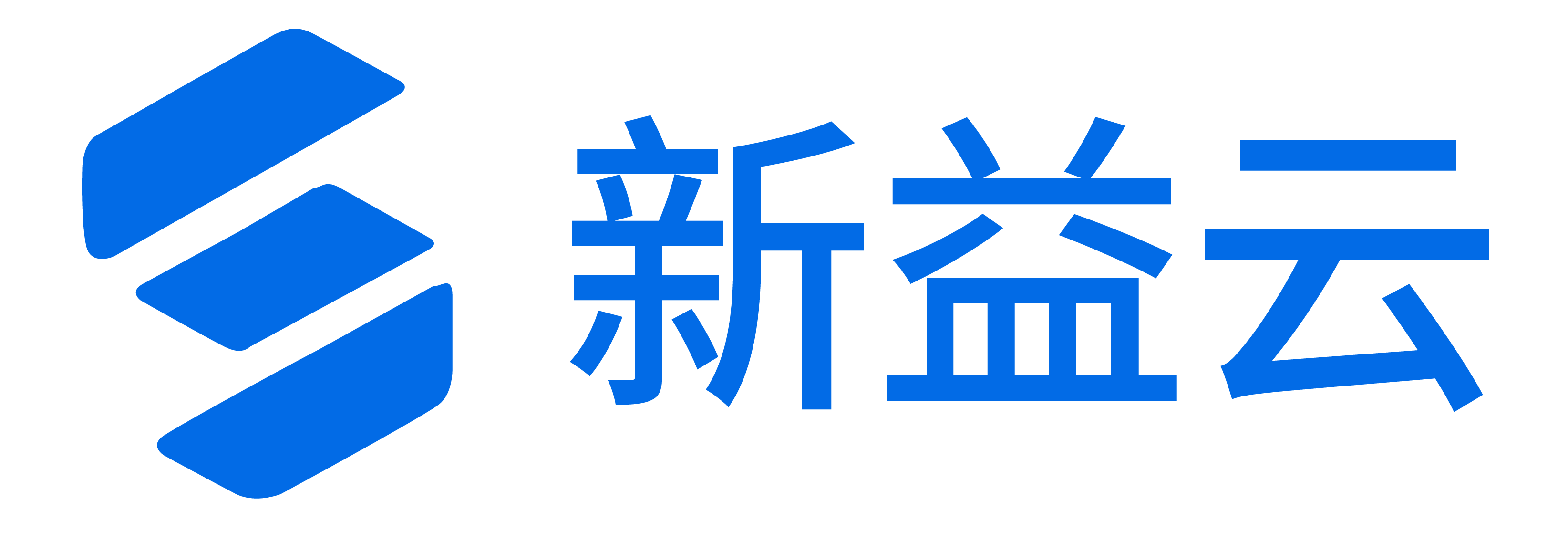 公司Logo(浅色)